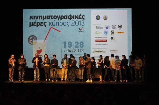 cyprusfilmdays3