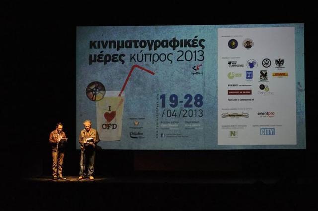 cyprusfilmdays6