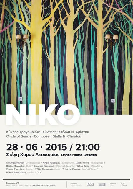 NIKO_Poster