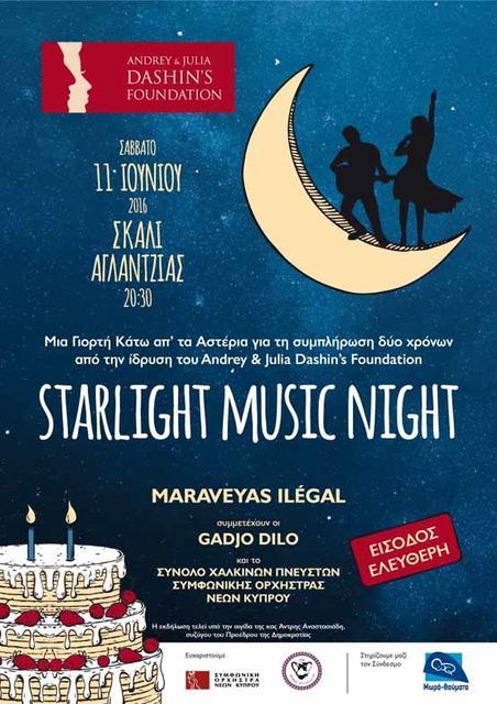 starlight_music_night