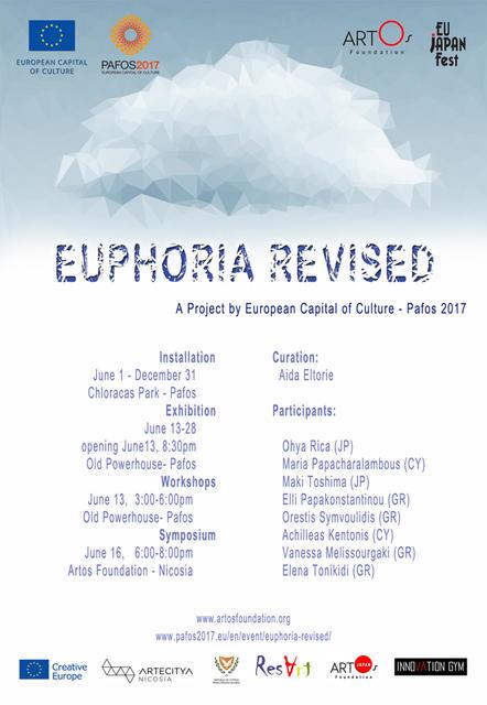 Euphoria Revised_general (1)