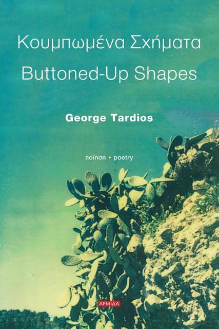 Buttoned-Up+Shapes