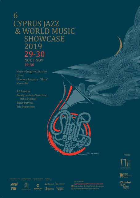 FINAL-POSTER-2019-Cyprus jazz showcase-A3-3xpantone