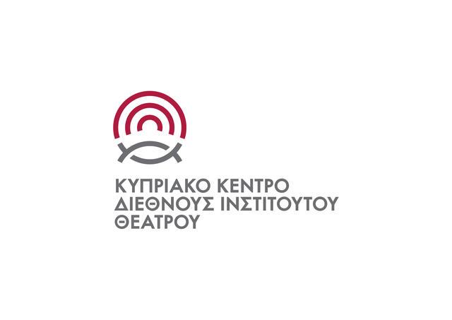 CCOITI_new logo Greek