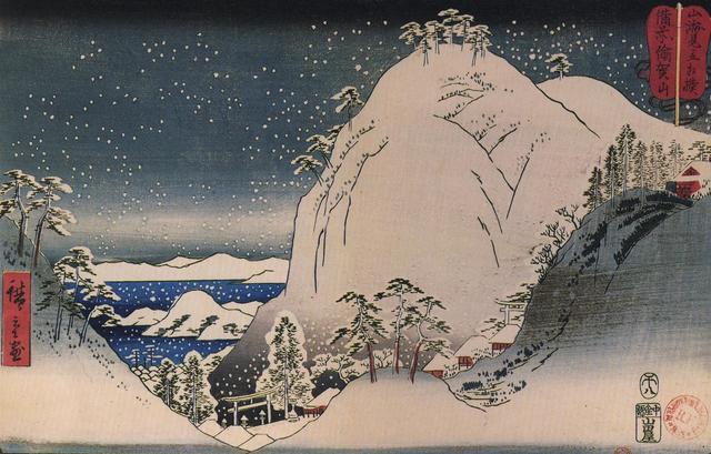 shrines-in-snowy-mountains.jpgHD_