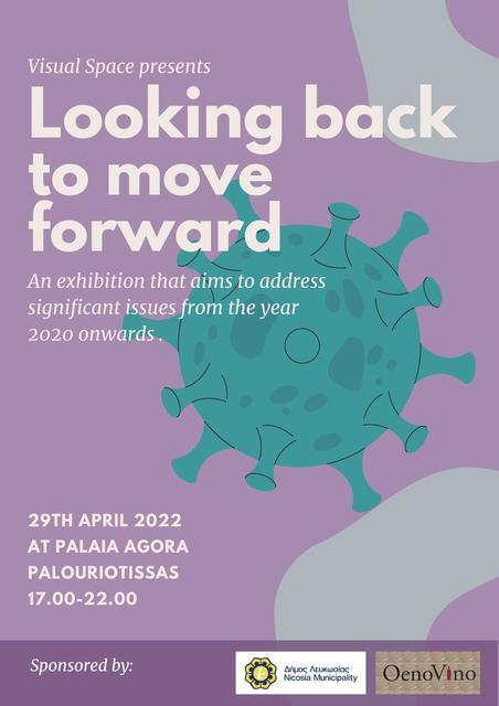 April Exhibition Poster