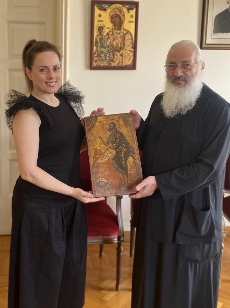 4361447816837616 Maria Paphiti and Bishop of Karpasia Christophoros