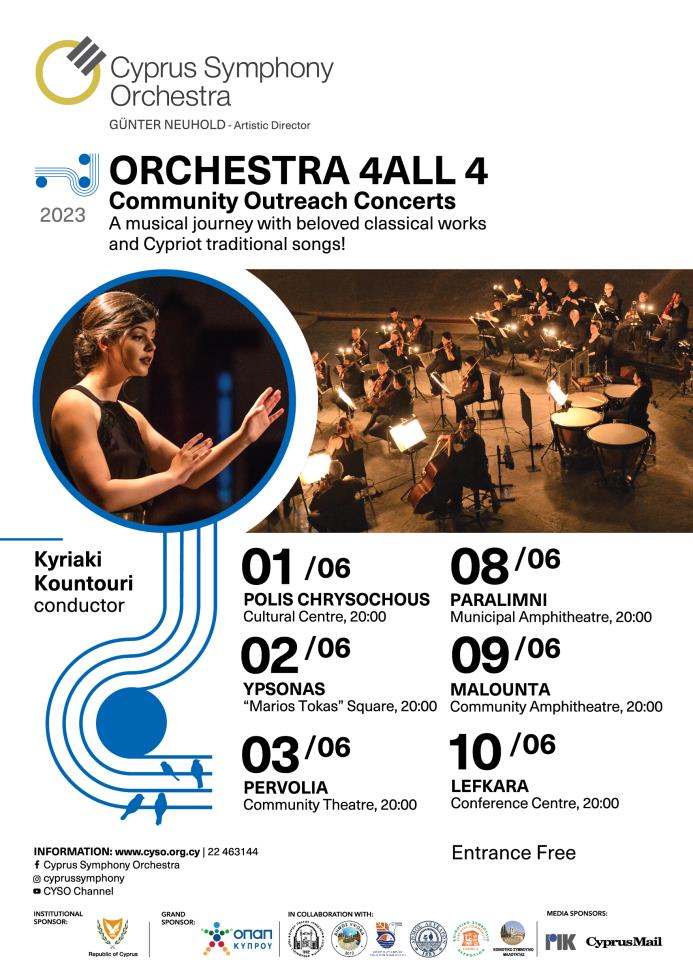 CYSO - ORCHESTRA 4ALL 4- A3 POSTER