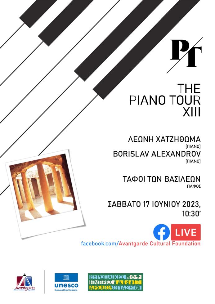 4553020788692900 The Piano Tour Poster - Tombs of the Kings