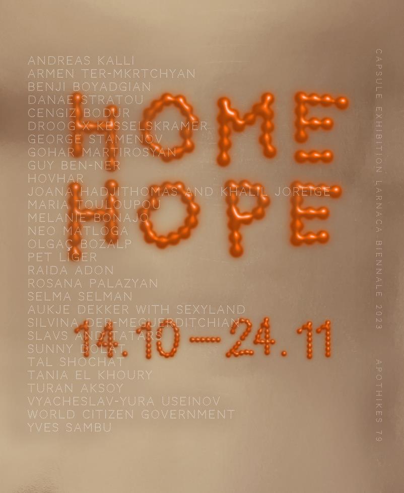 4662783143476840 Home Hope Guest Artist Exhibition
