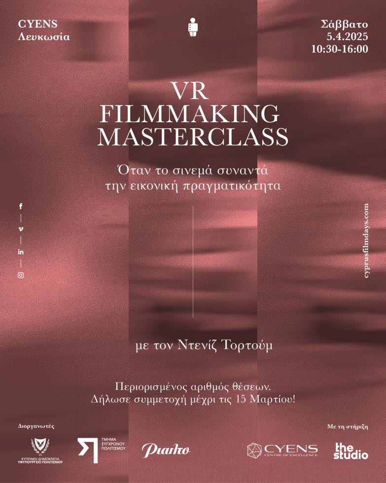 VR Masterclass